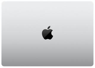 Apple MacBook Pro 14 MR7J3 (2023) silver